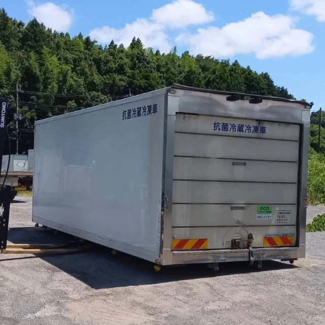 香取市】鍵付き 保冷コンテナ (No.Y-199) 長さ約446cm×幅207cm×高さ