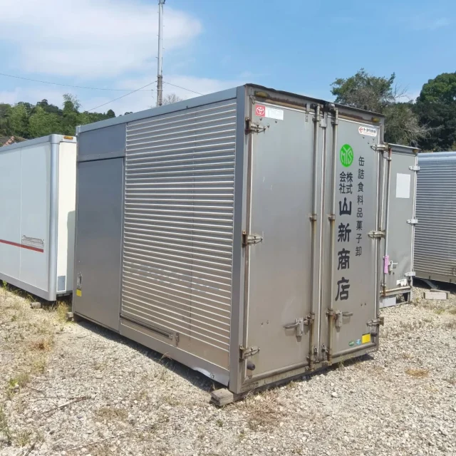 匝瑳コンテナ販売所】横扉付き アルミ ドライコンテナ (No.D-13) 長さ