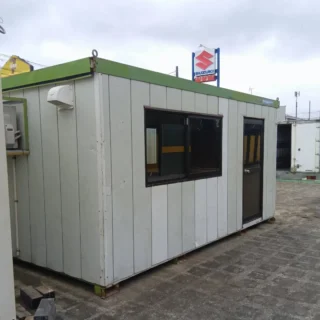 在庫一覧 | 株式会社トラストカーゴ