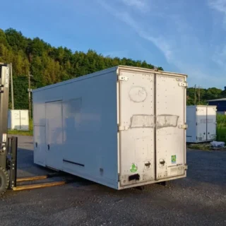 在庫一覧 | 株式会社トラストカーゴ