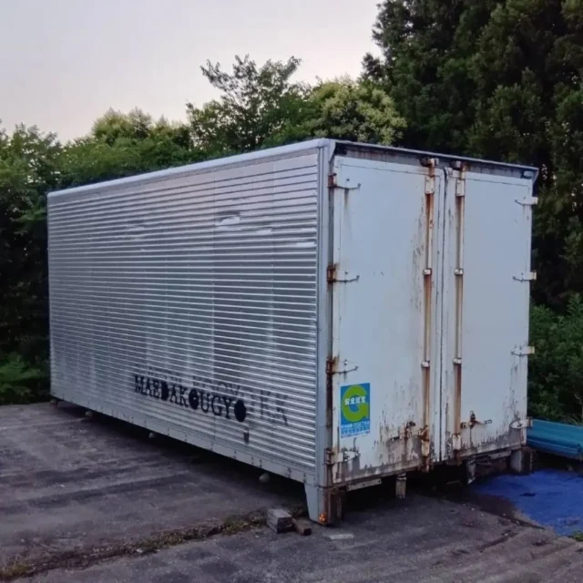 在庫一覧 | 株式会社トラストカーゴ